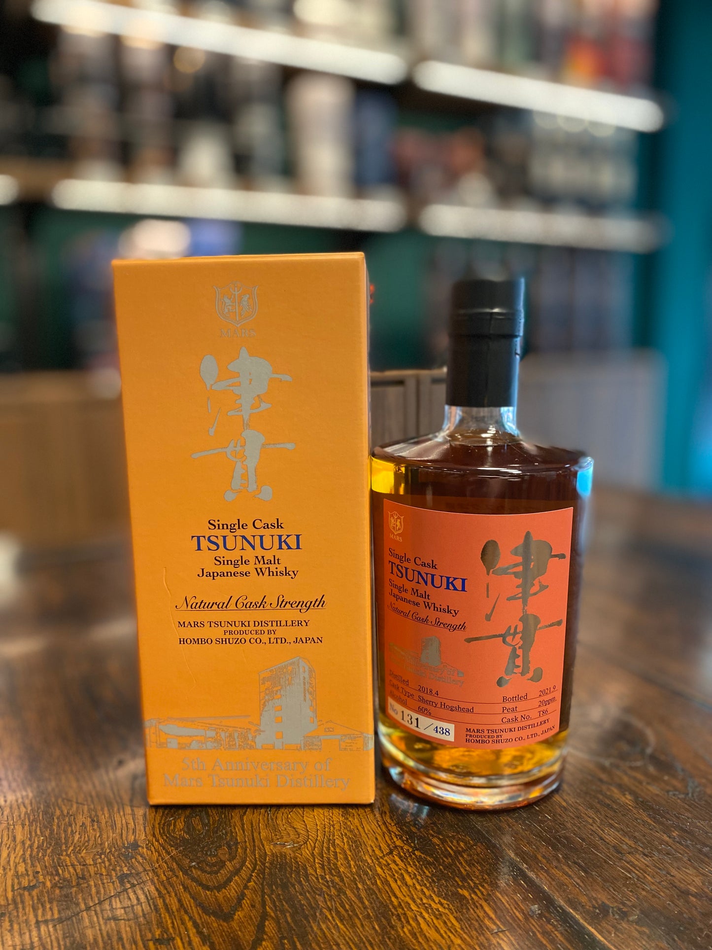 TSUNUKI single malt Japanese whisky ,distilled 2018.04,bottled2021.09,500ml,60%,(131/438),20ppm