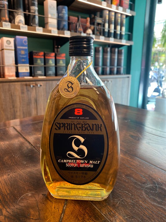 Springbank 8 Year Old,750ml,43%