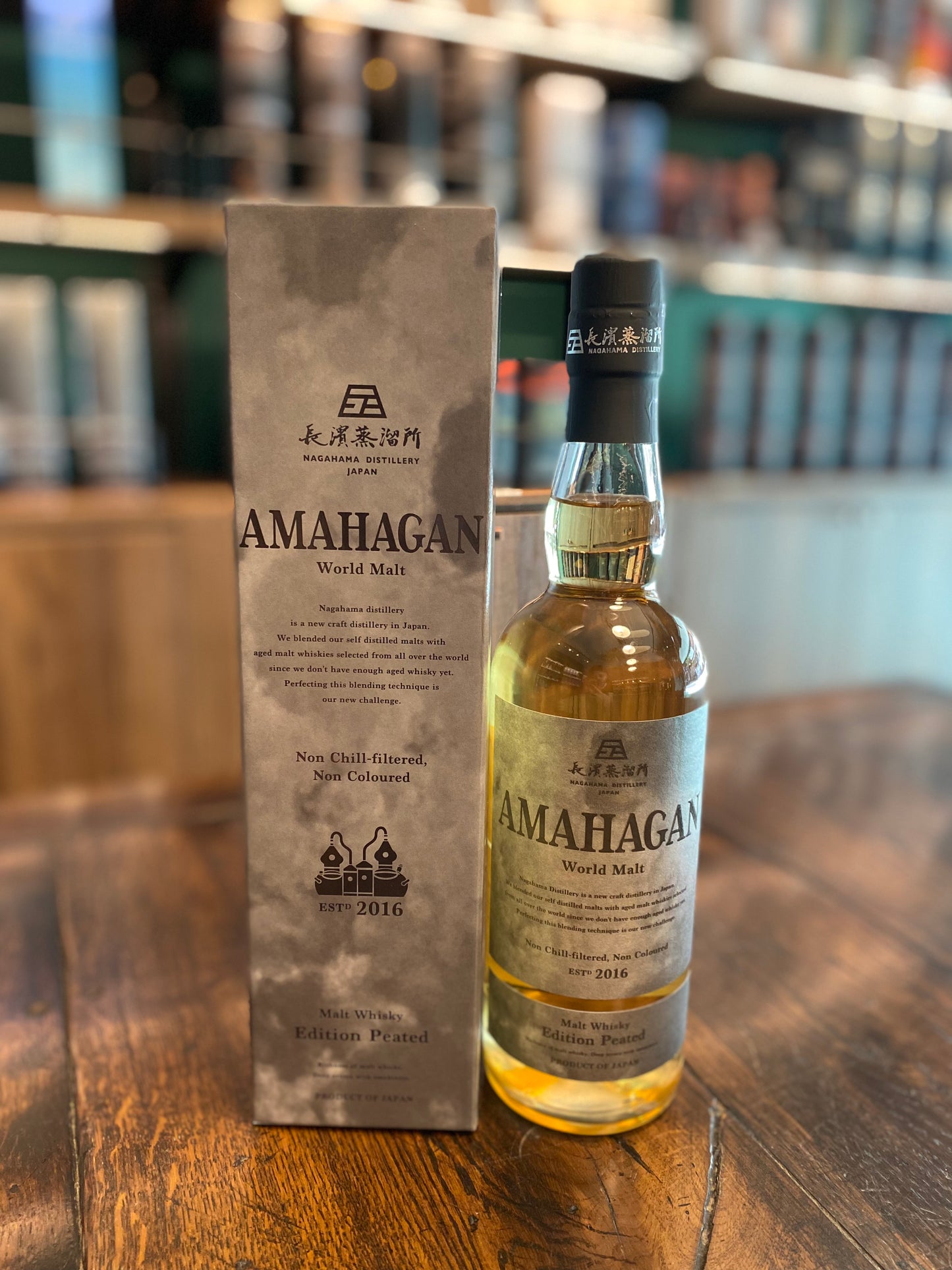 Nagahama Distillery Peat Whisky AMAHAGAN,700ml,47%